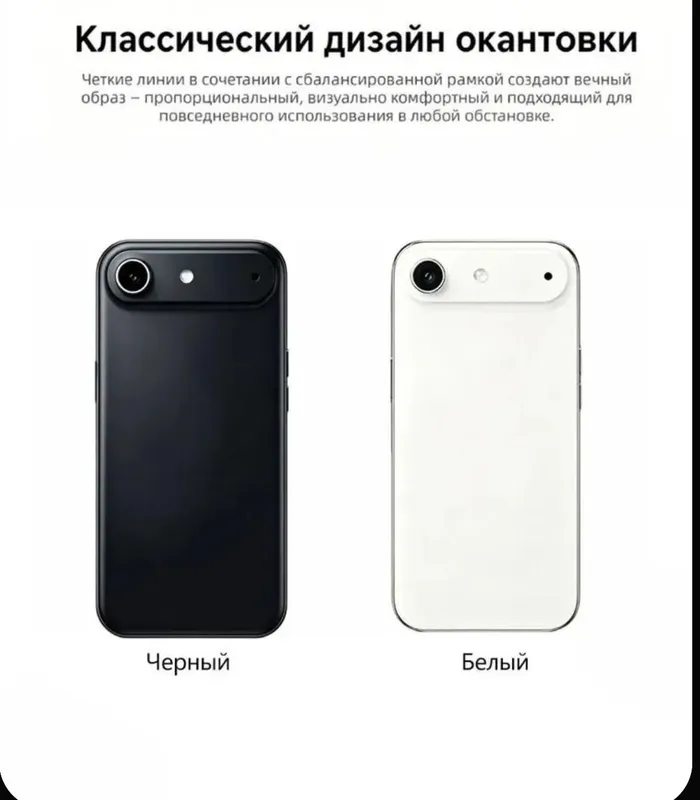 iphone 17 air 7 iphone 17 air 7