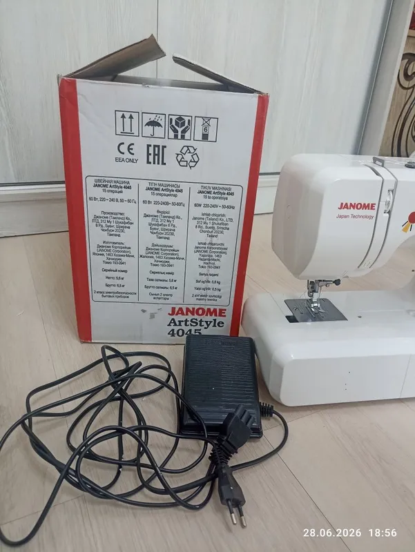 JANOME тикиш мошина сотилади 3 JANOME тикиш мошина сотилади 3