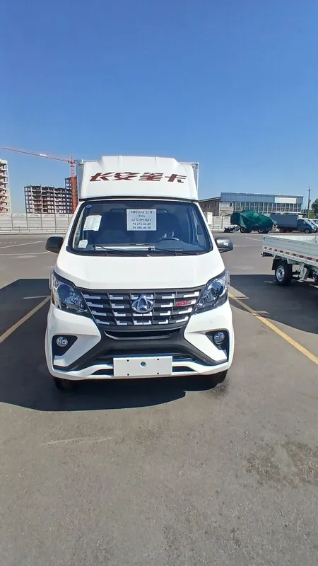 Changan cotiladi butka 2026 yil 2 Changan cotiladi butka 2026 yil 2