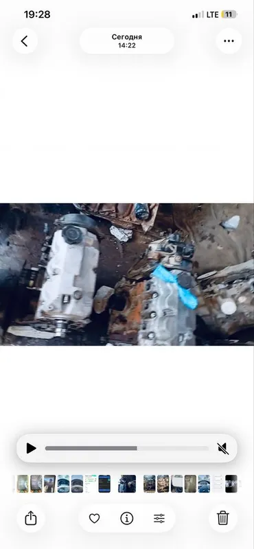 Tiko damas matiz moralar bor holati zor 3 Tiko damas matiz moralar bor holati zor 3