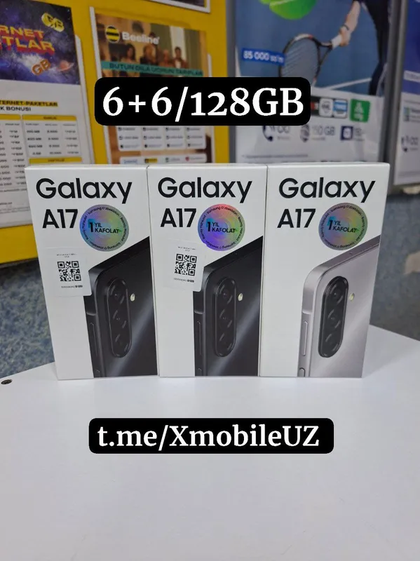 Samsung A17 6+6/128GB