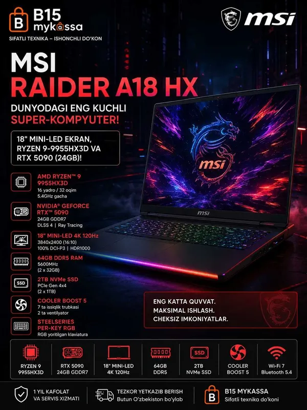 MSI Raider A18 HX A9WJG-052US / Dastavka / NEW MSI Raider A18 HX A9WJG-052US / Dastavka / NEW