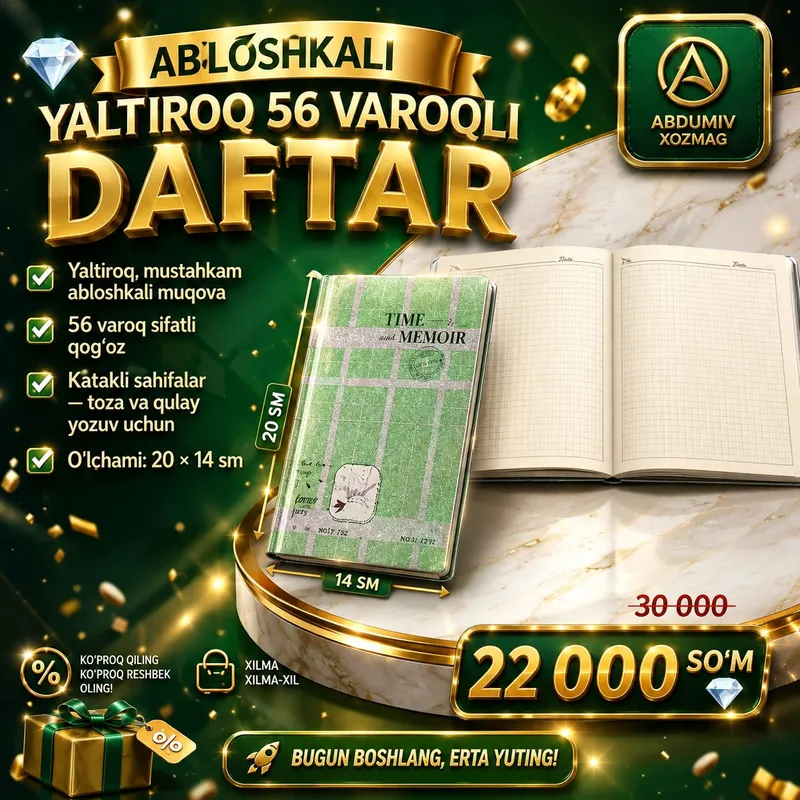 ABLOSHKALI YALTIROQ 56 VAROQLI 20 × 14 smli DAFTAR 1 ABLOSHKALI YALTIROQ 56 VAROQLI 20 × 14 smli DAFTAR 1