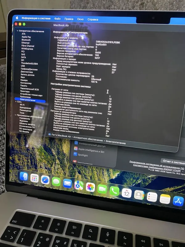 Macbook air m2 15 16/256 2