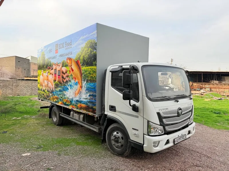 Foton aumark s sotiladi