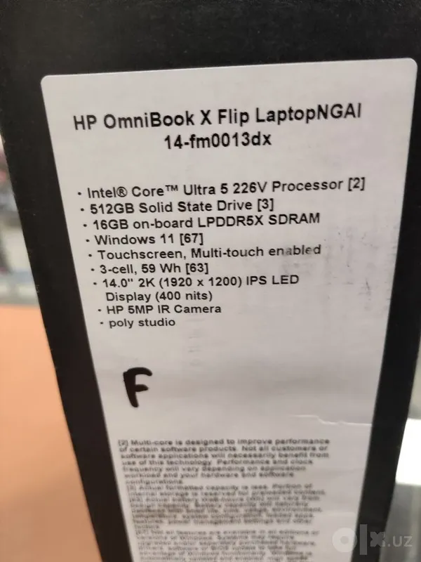 Ishlatilgan HP OmnoBook X Flip 3 Ishlatilgan HP OmnoBook X Flip 3