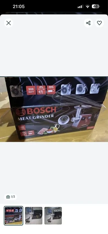 Мясорубка BOSCH срочно сотилади