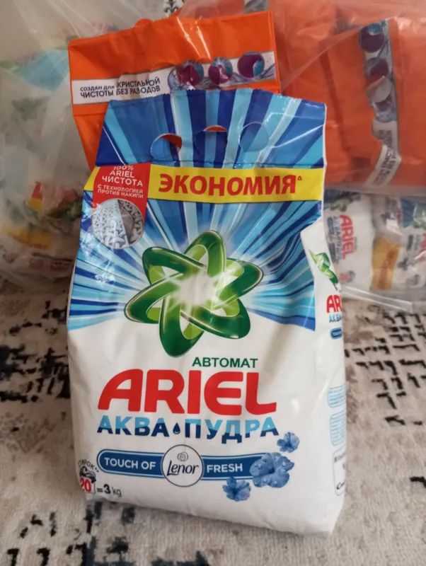 Avtamat kirmoshina uchun parashoklar