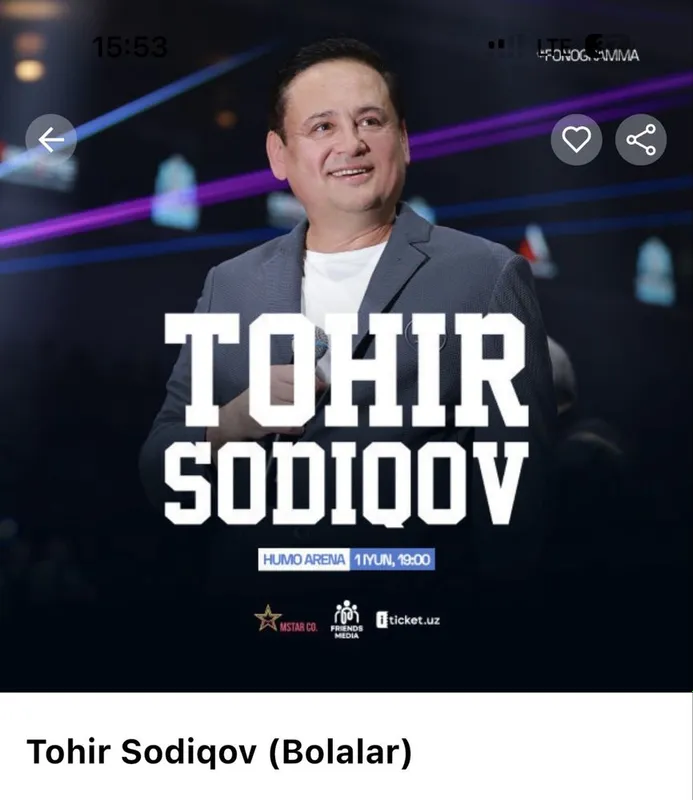 Билет на концерт Тохир Содиков. Toxir Sodiqov