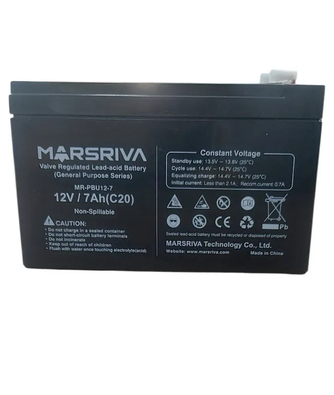 Аккумулятор 12в 7 а MARSRIVA Аккумулятор 12в 7 а MARSRIVA