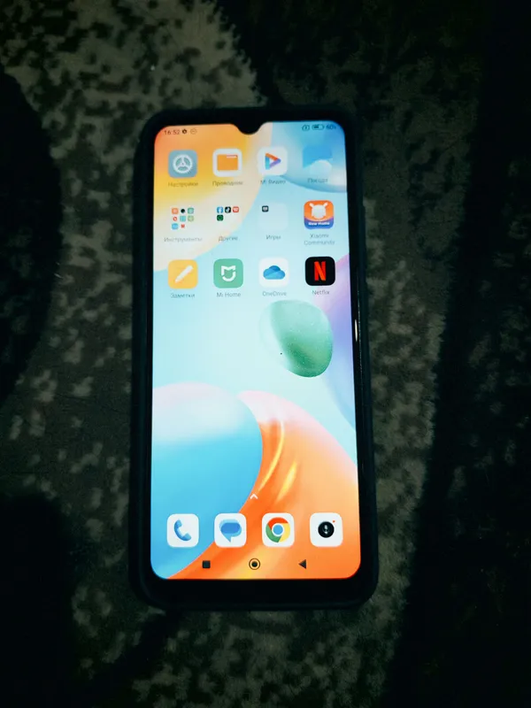 Redmi 10C 128 2