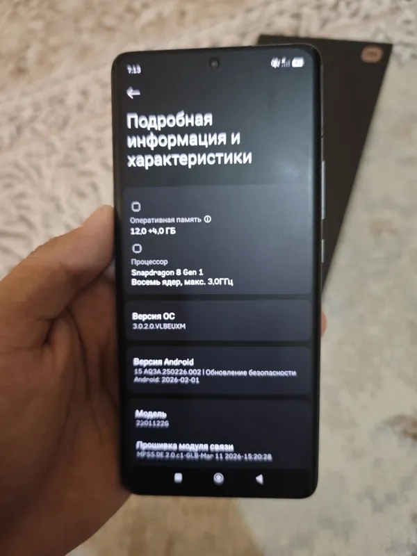 Xiaomi 12 pro 12/256gb global — фото 3