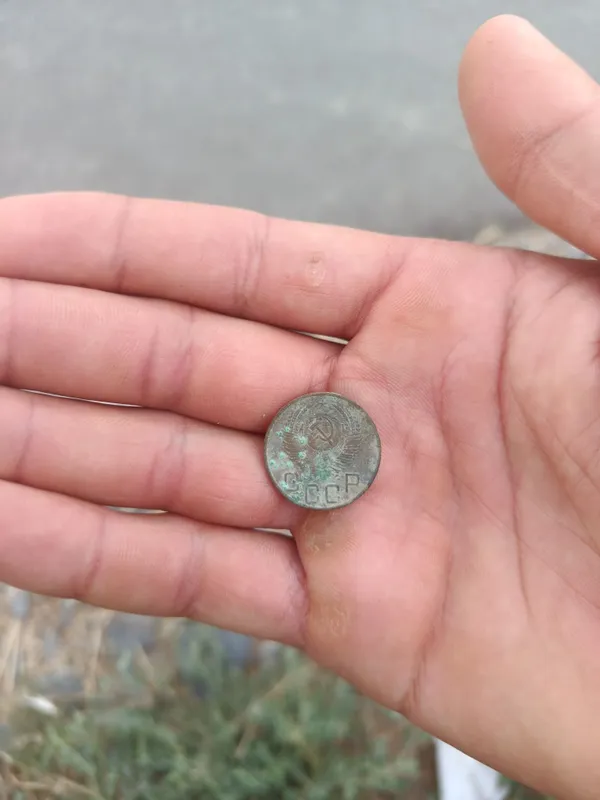 Tanga sotiladi 1953 yilniki 3 kopeka 1 Tanga sotiladi 1953 yilniki 3 kopeka 1