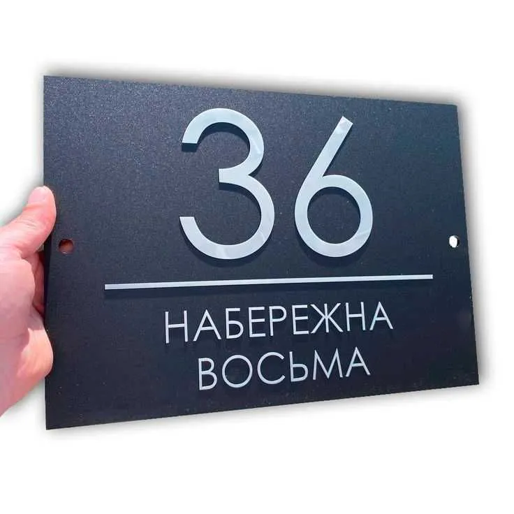Изготовление табличек, подставок, печать, гравировка, наружная реклама — фото 4