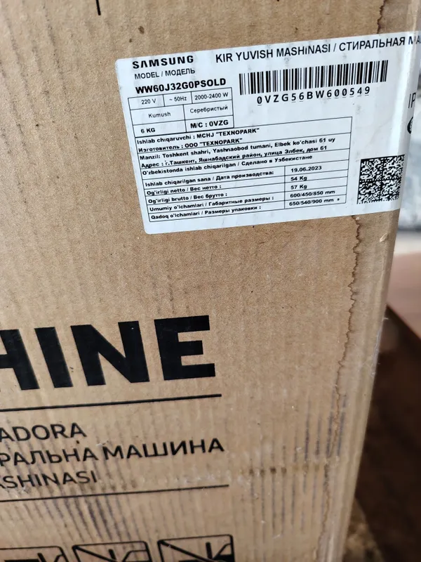 Samsung avtomat kir moshina 6 kg li sotiladi srochna yangi — фото 1