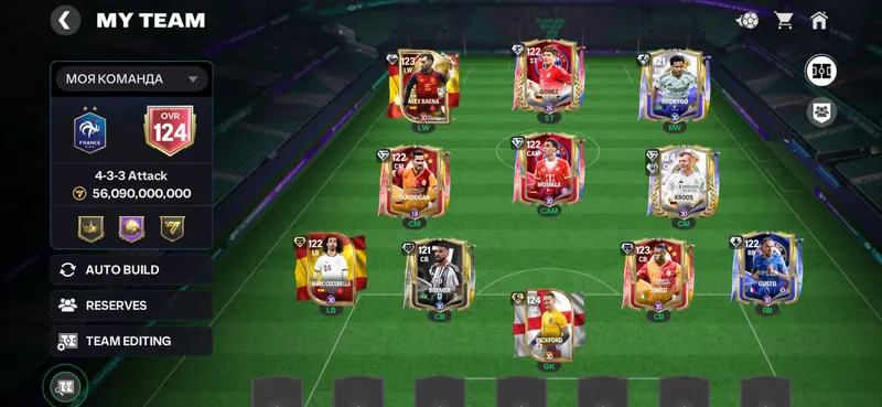 fc mobile narx kelishiladi 1 fc mobile narx kelishiladi 1
