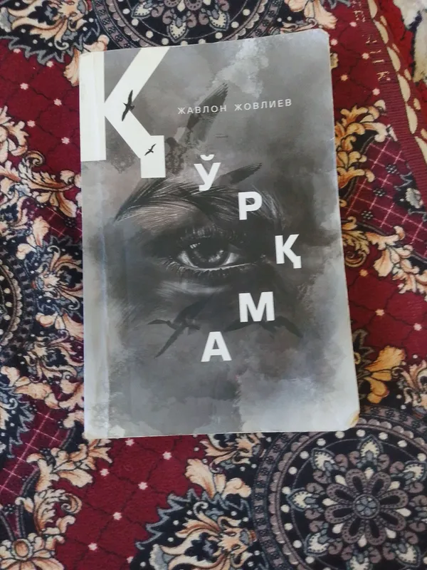 kitob sotaman 1 kitob sotaman 1