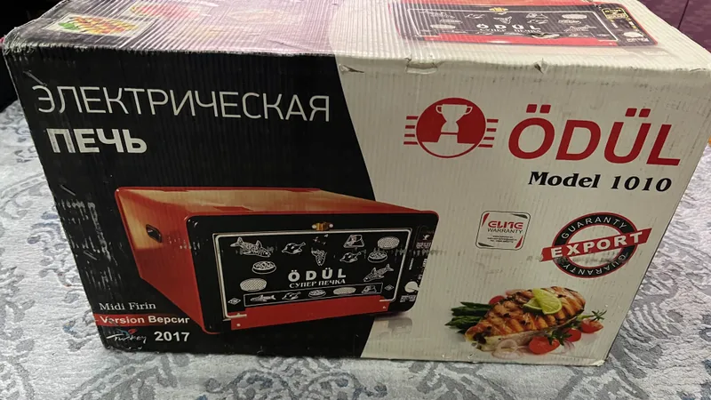 Продается печь