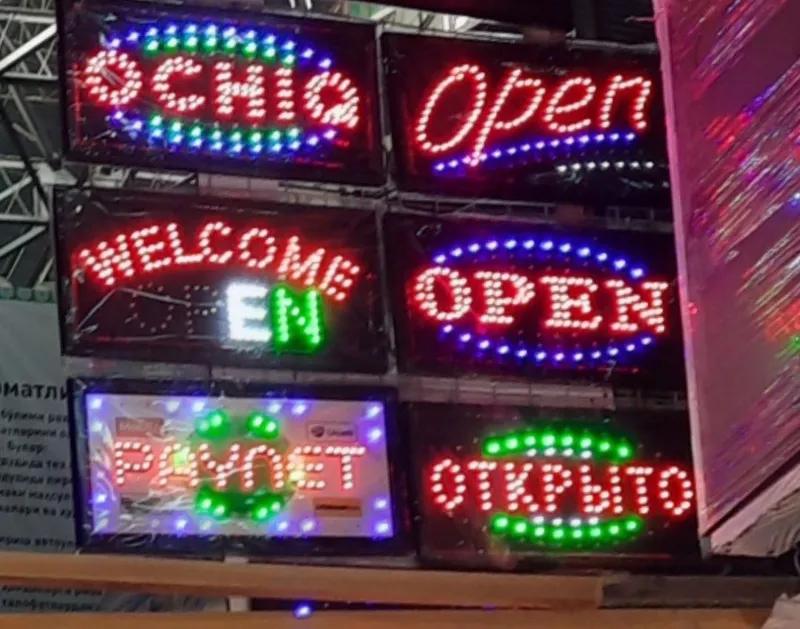 Tablichka open ochiq apteka koffe marojniy — фото 2