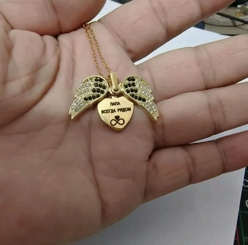 taqinchoq