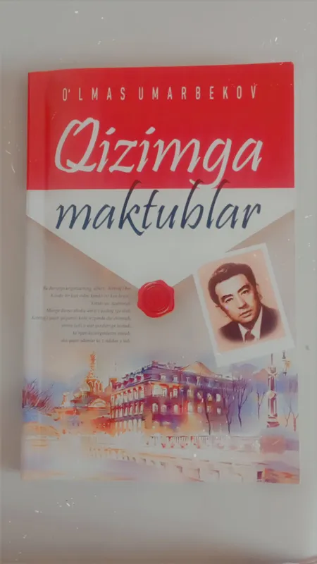 qizimga maktublar kitobi hali oqilmagn yangi — фото 1