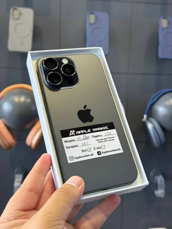 iPhone 15 Pro Max 256GB 3 iPhone 15 Pro Max 256GB 3