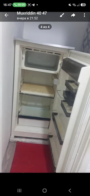 холодильник б.у