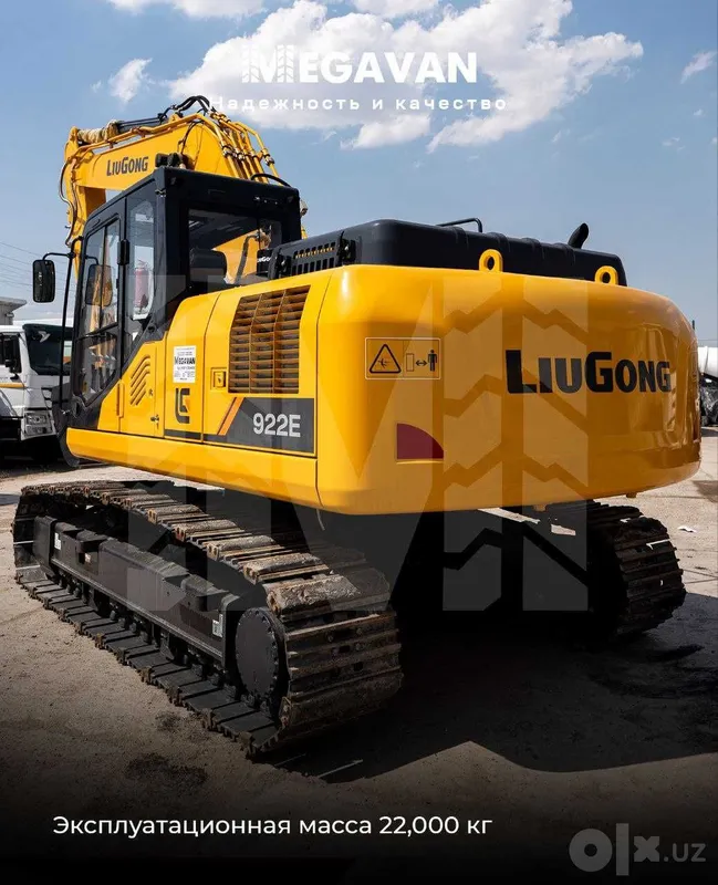 Гусеничный экскаватор LiuGong 922E 2024 года, ковш 1,2 м³, длина 9,6 м, в наличии 6 Гусеничный экскаватор LiuGong 922E 2024 года, ковш 1,2 м³, длина 9,6 м, в наличии 6