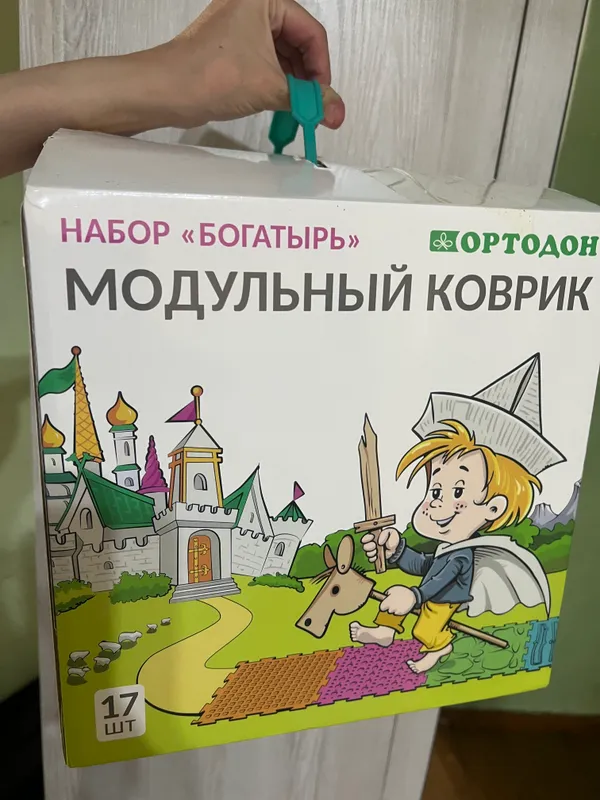 Ortopidicheskiy Kovrik 17 ta/ Модулный коврик — фото 3