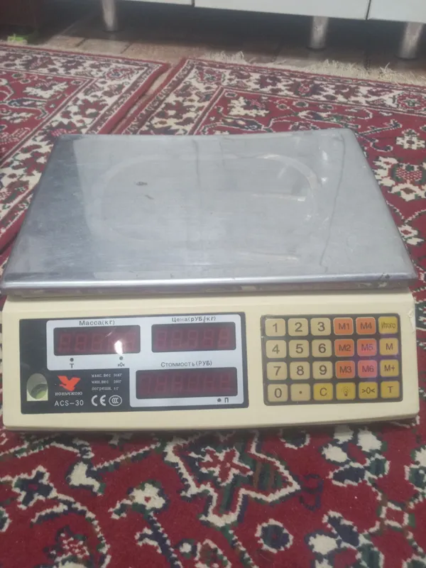 Elektron tarozilar 1