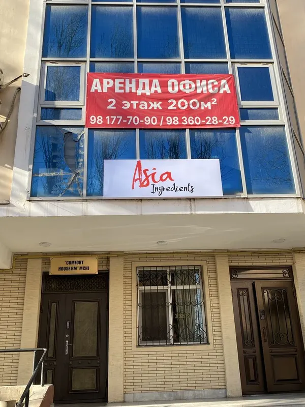 Reklama xizmatlari 5 Reklama xizmatlari 5