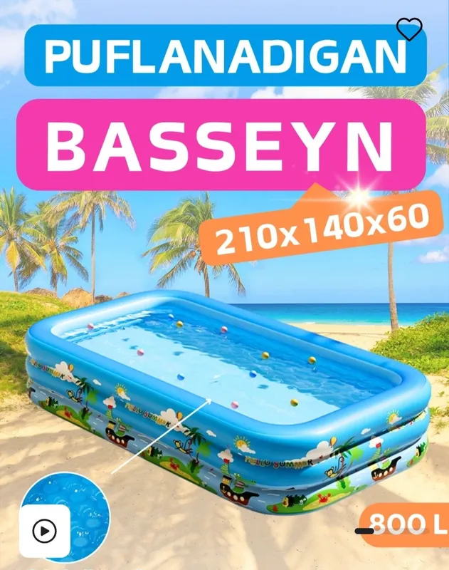 Basseyn baseyn bassen detskiy бассейн бассен басейн детский доставка б — фото 6