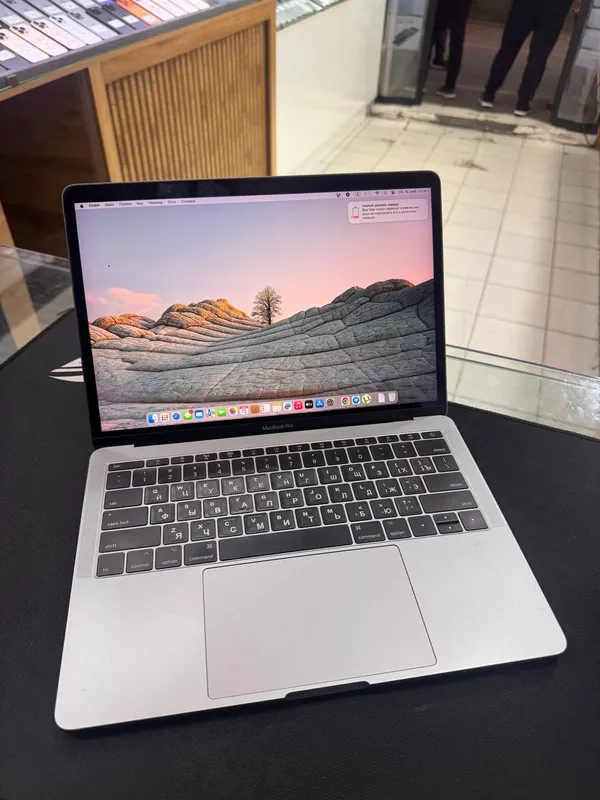 Macbook Pro 13.3 2 Macbook Pro 13.3 2