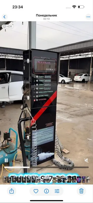 Suxoy tuman aparat yangi avlod 1 Suxoy tuman aparat yangi avlod 1