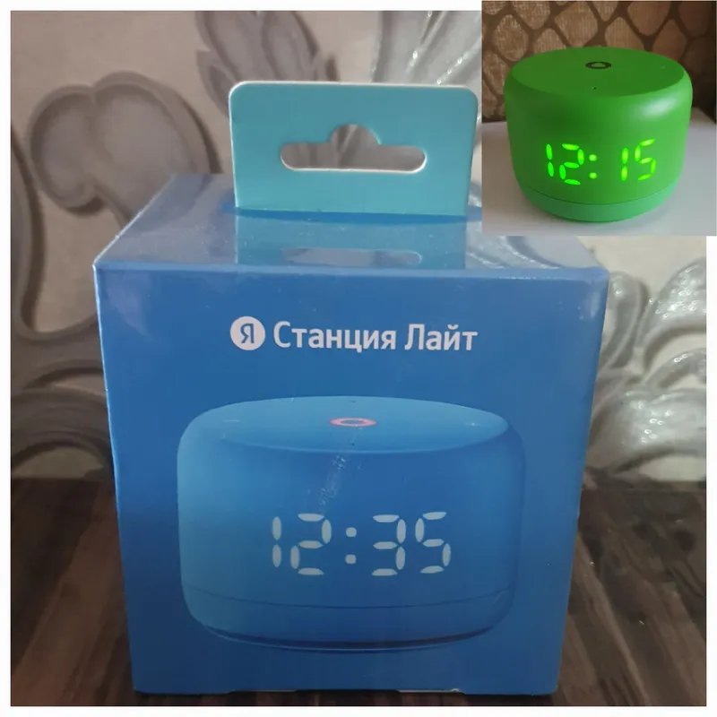 Alisa Lite karnayi.