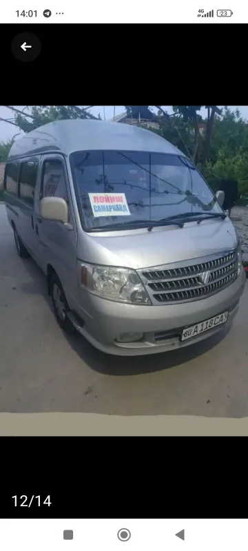 Foton mikraoftobus yili 2006 yilda ishlab chiqarilgan moshina radnoy
