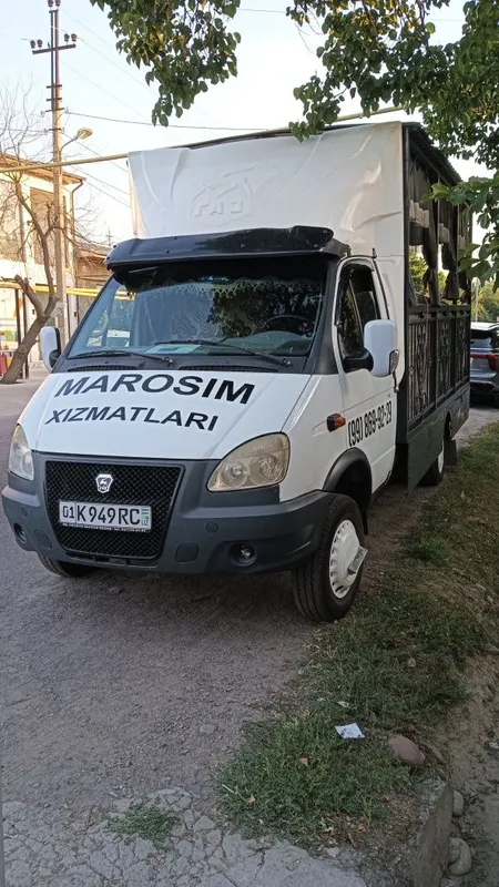 ЖАНОЗА МАРОСИМ хизматлари 24/7