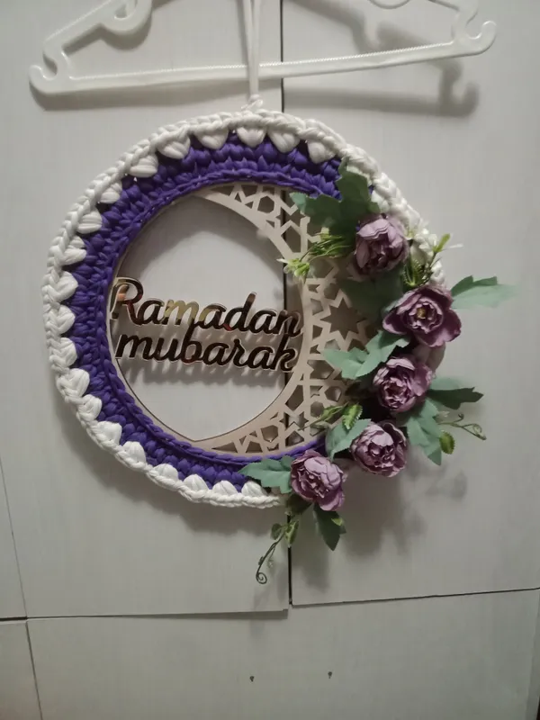 Ramadan dekor