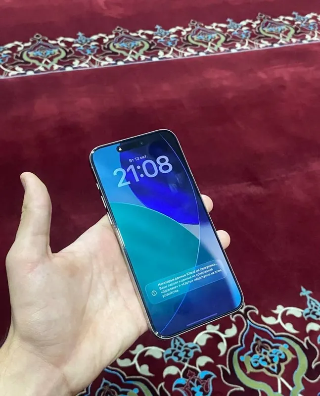 iPhone 15 pro max 2 iPhone 15 pro max 2