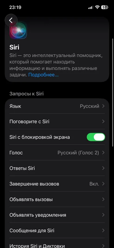 iphone 12 pro 128/79% kar dak 1
