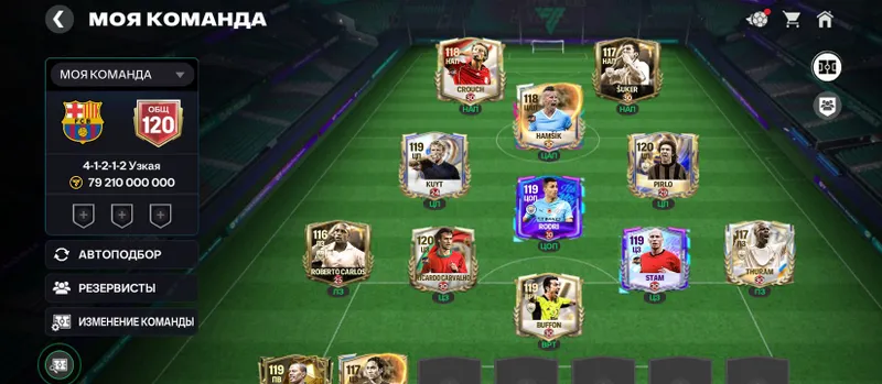 FIFA’da 120 OVR akkaunt va 6,3 milliard tanga. 2 FIFA’da 120 OVR akkaunt va 6,3 milliard tanga. 2