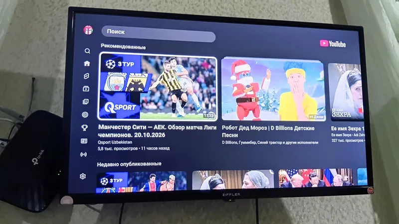 Ziffler televizori 6