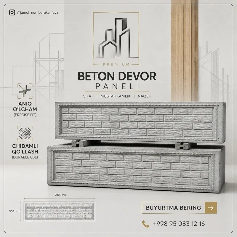 Evro zaborlar / Devorlar 2