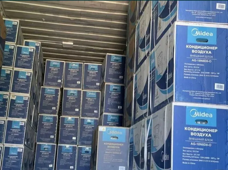 Кондиционер Midea 12 скидка со склада доставка бесплатно есть рассрочк