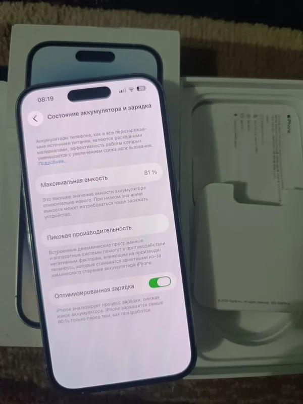 iPhone 14 pro срочна — фото 4