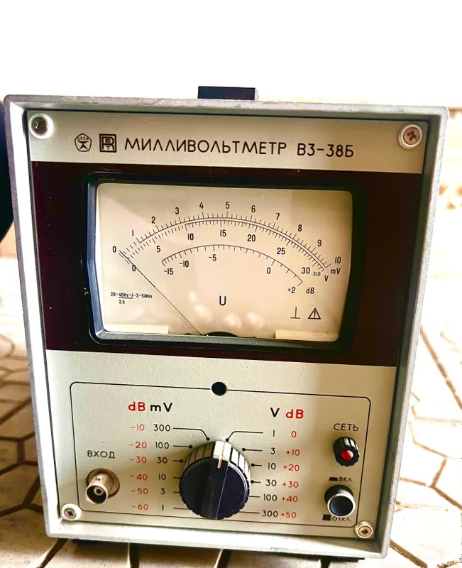 Милливольтметр В3-38Б новый 1 Милливольтметр В3-38Б новый 1
