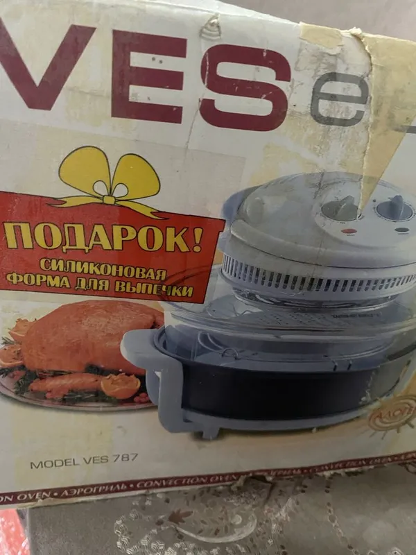 Аэрогриль янги сифатли техника — фото 2