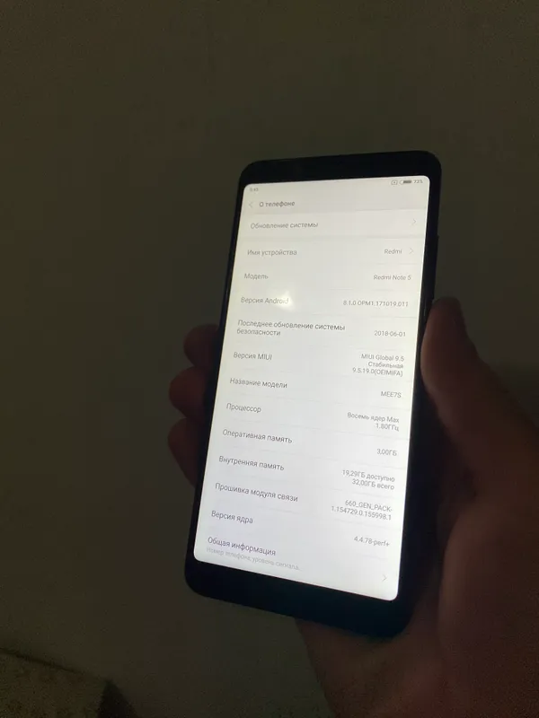 Redmi note 5 3/32xotira 1