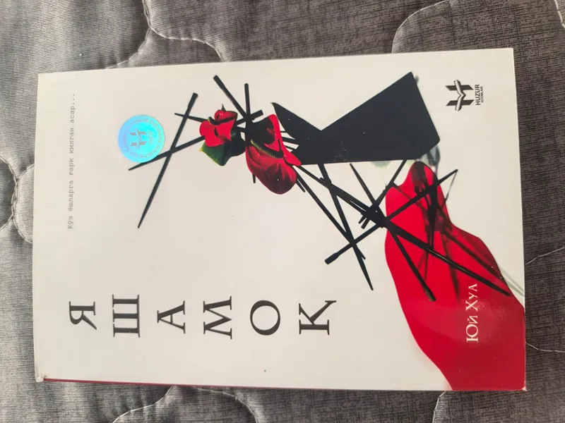 Книги 1