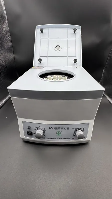 Центрифуга Centrifuga — фото 3
